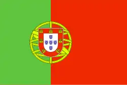 Flag of Mozambique