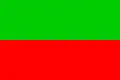 Flag of Potes