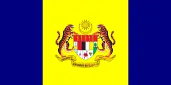 Flag of Putrajaya