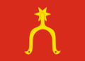 Flag of Moss Municipality