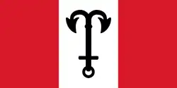 Flag of Salacgrīva