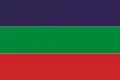 Flag of San Gil