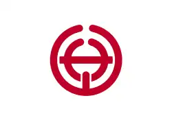 Flag of Sayama