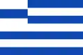 Flag of Scherpenisse