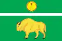 Flag of Serpukhovsky District