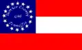 Flag of Sumner County