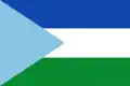 Flag of Susacón