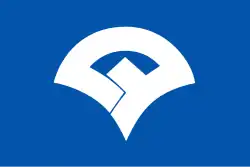 Flag of Tachiarai