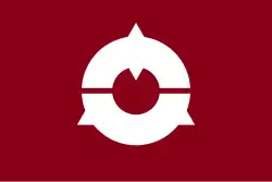 Flag of Takanabe