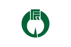 Flag of Tatsuno