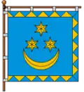 Flag of Terebovlia urban hromada