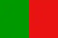 Flag of Terni