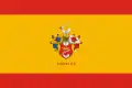 Flag of Tiszalúc