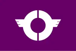 Flag of Tōgane