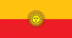 Flag of Tori-Fatehpur