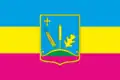 Flag of Trostianets Raion