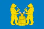 Flag of Ustyansky District