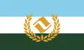 Flag of Vail, Colorado