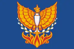 Flag of Verbilki