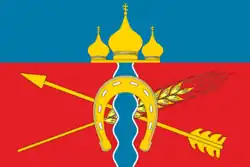 Flag of Vesyolovsky District