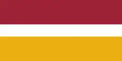 Flag of Vidzeme