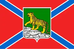 Flag of Vladivostok (2016)