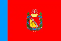 Flag of Voronezh Oblast (1997–2005)
