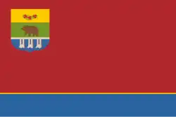Flag of Yagodnoye