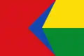 Flag of Yaguará