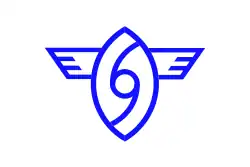 Flag of Yame