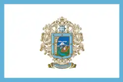Yanahuara District