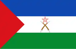 Afar Region