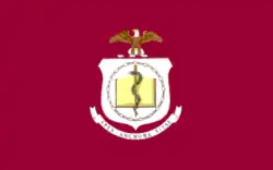 Flag of the US Department of Health, Education, and Welfare until 1979