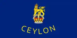 Flag used from 1948 to 1953