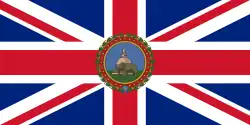 Flag of the governor of Ceylon (1875–1948)