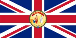 Flag of the governor of Newfoundland (1904–1949)