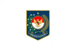 Ministry of Home Affairs