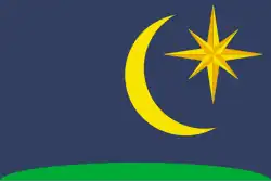 Naminara Republic