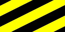 Flag of Orchha