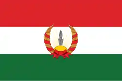 Republic of Mahabad