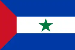 Flag of Aden