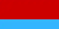 Flag of the Ukrainian SSR (1990)