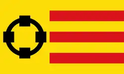 Flag of Olsberg