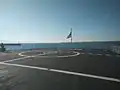 Flight deck of Taihu.