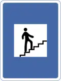 Foot Over Bridge