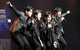 Forestella in 2019 L-R: Bae Doohoon, Cho Mingyu, Ko Woorim and Kang Hyung-ho