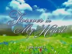 An image of a green field and a blue sky, with white clouds. The series title is displayed on the center of the image. The texts "[ RV stuff ]" is written on the lower part of the image.