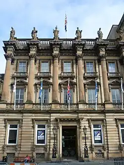 Former British Linen Bank, St. Andrew Square