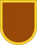 US Army Reserve Officers' Training Corps, Western Michigan University
