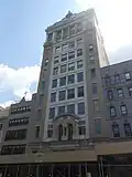 Front view of Forward Building